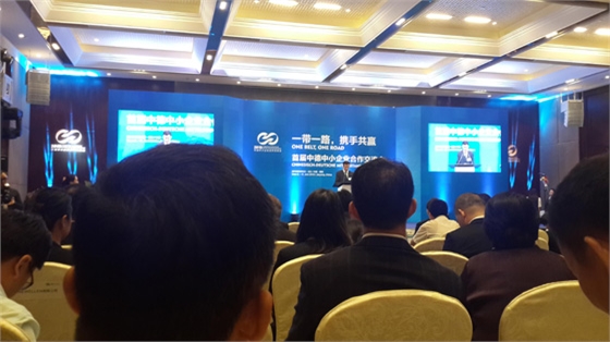 中德會(huì)議 中德會(huì)議