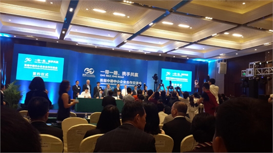 儀德代表 儀德代表