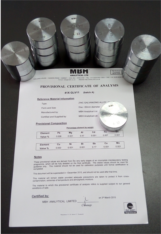 標(biāo)樣證書(shū)