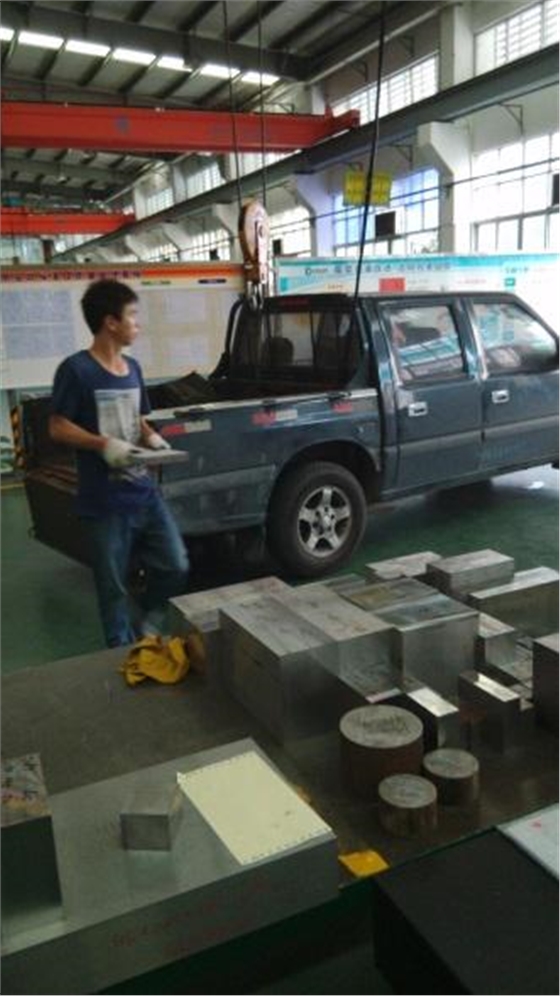 光譜儀應用車間 光譜儀應用車間