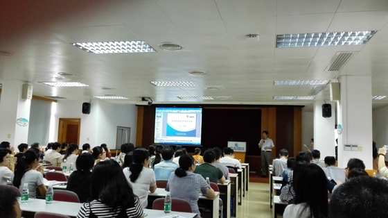 中廣測(cè)__樣品前處理整體解決方案技術(shù)交流會(huì) 中廣測(cè)__樣品前處理整體解決方案技術(shù)交流會(huì)