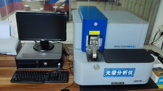 德國(guó)斯派克直讀光譜儀