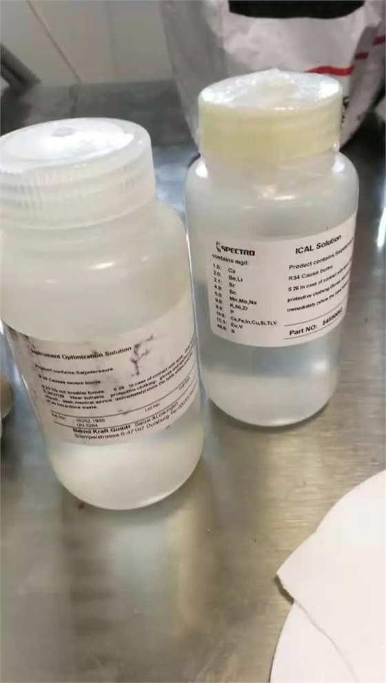 等離子體原子發(fā)射光譜儀(ICP-OES)標(biāo)樣 等離子體原子發(fā)射光譜儀(ICP-OES)標(biāo)樣