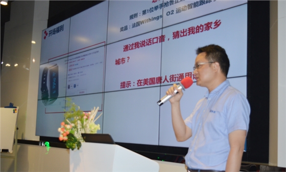 直讀光譜儀培訓(xùn)班現(xiàn)場(chǎng) 直讀光譜儀培訓(xùn)班現(xiàn)場(chǎng)