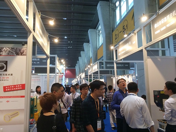 模具展手持式光譜儀在場 模具展手持式光譜儀在場