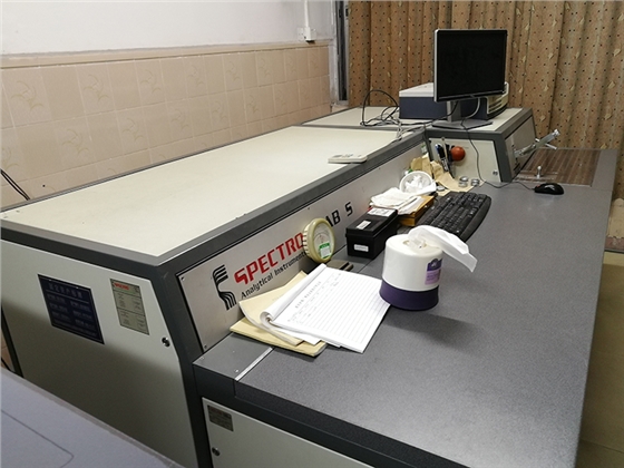 德國(guó)斯派克直讀光譜儀 S 德國(guó)斯派克直讀光譜儀 S