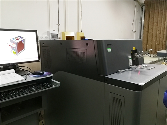 德國(guó)斯派克直讀光譜儀 S 德國(guó)斯派克直讀光譜儀 S