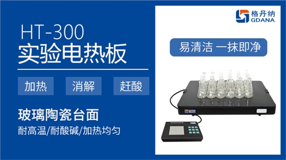 關(guān)于實(shí)驗(yàn)2.jpg 關(guān)于實(shí)驗(yàn)2.jpg