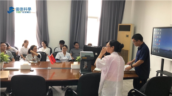 廣東某檢測(cè)中心選擇儀德：提供優(yōu)質(zhì)儀器與專(zhuān)業(yè)售后服務(wù)