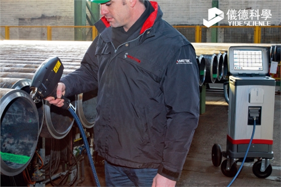 斯派克移動式直讀光譜儀TEST