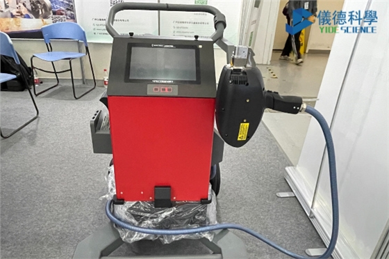 斯派克PORT移動式直讀光譜儀