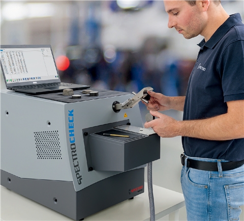 德國斯派克臺式直讀光譜儀 德國斯派克臺式直讀光譜儀