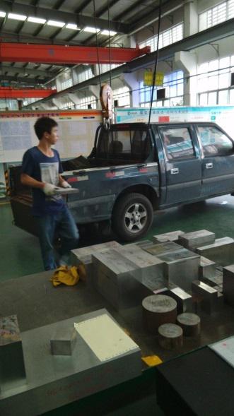 光譜儀應(yīng)用車間 光譜儀應(yīng)用車間