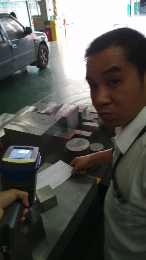 手持式光譜儀測(cè)樣品 手持式光譜儀測(cè)樣品