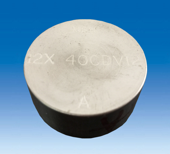 進(jìn)口英國(guó)MBH鐵合金光譜標(biāo)樣 12X 40CDV12A 進(jìn)口英國(guó)MBH鐵合金光譜標(biāo)樣 12X 40CDV12A