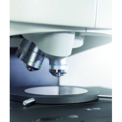 高清微顯示掃描技術(shù)未配置任何運動部件 高清微顯示掃描技術(shù)未配置任何運動部件