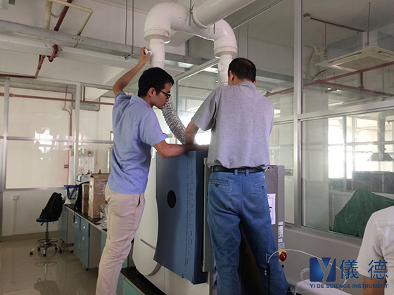 德國(guó)斯派克等離子體發(fā)射光譜儀