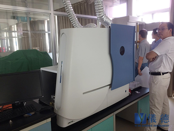 德國(guó)斯派克等離子體發(fā)射光譜儀