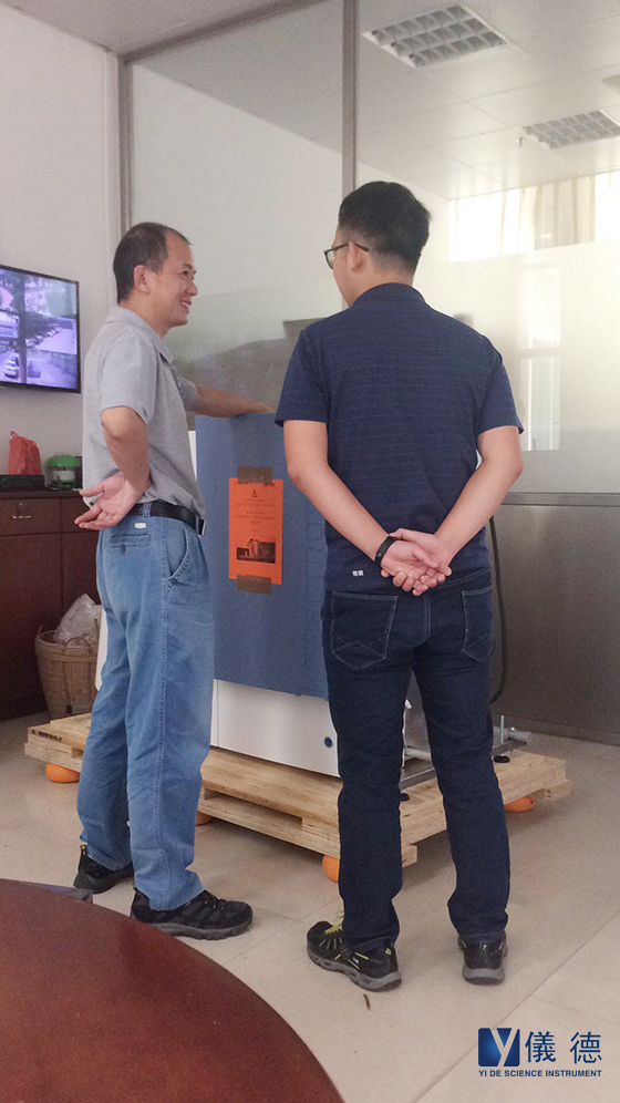 德國(guó)斯派克等離子體發(fā)射光譜儀