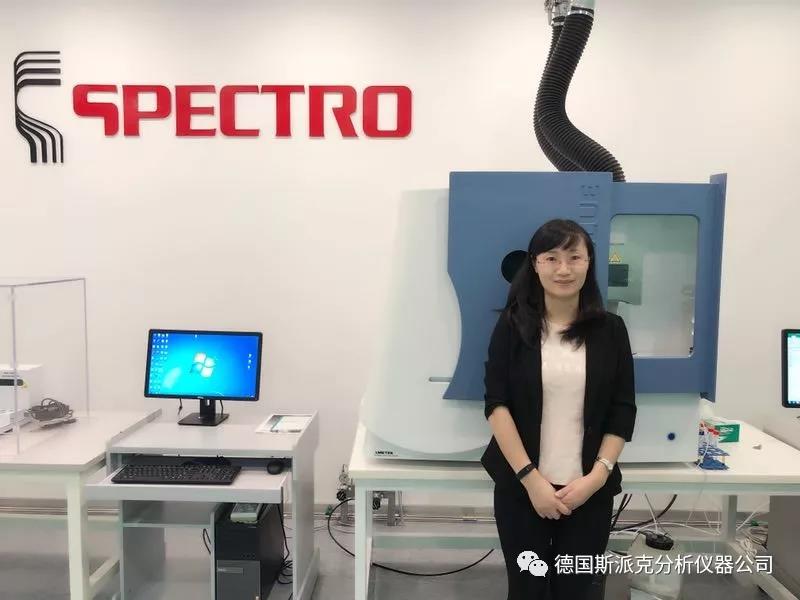 德國(guó)斯派克工程師 德國(guó)斯派克工程師