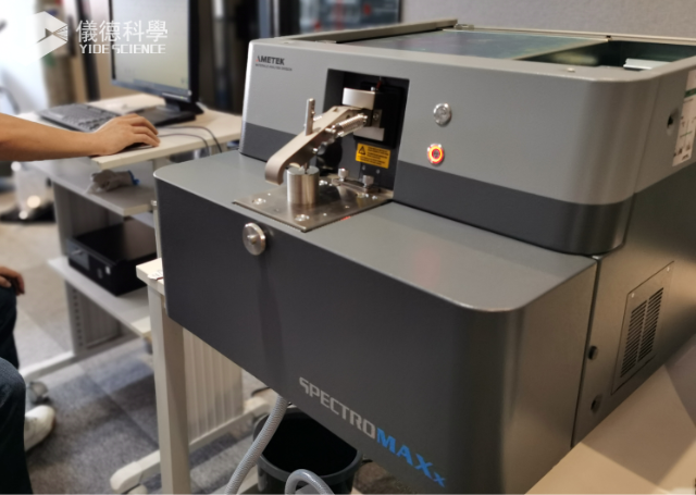 SPECTROMAXx臺(tái)式直讀光譜儀.png SPECTROMAXx臺(tái)式直讀光譜儀.png
