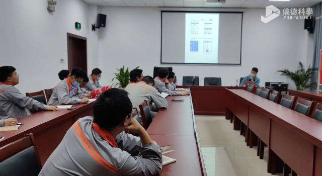 手持式光譜儀xSROT培訓.png 手持式光譜儀xSROT培訓.png