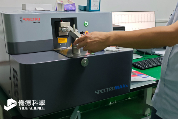 幾分鐘完成成分檢測，錫粉錫膏企業(yè)為何選擇斯派克MAXx？