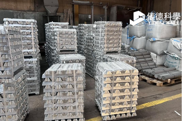 斯派克直讀光譜儀 斯派克直讀光譜儀