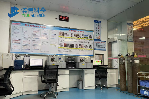 SPECTROMAXx：全球最暢銷的直讀光譜儀為什么這么火？