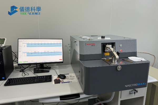 iCAL 2.0 智能標(biāo)準(zhǔn)化技術(shù)：直讀光譜儀穩(wěn)定性的核心突破
