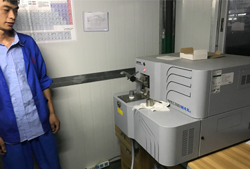 2018德國斯派克直讀光譜儀成功案例