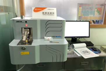 德國斯派克直讀光譜儀在鋅合金應(yīng)用成功案例