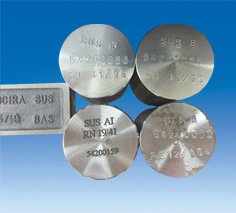 SUS控樣 校準(zhǔn)儀器專用控樣 鐵基